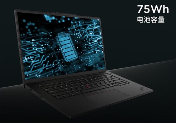 11999元 联想ThinkPad P14s 2024开售：酷睿Ultra 7-155H+RTX500