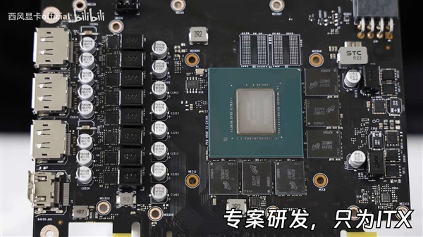 全球第一款RTX 4070 ITX迷你卡诞生！单风扇无压力