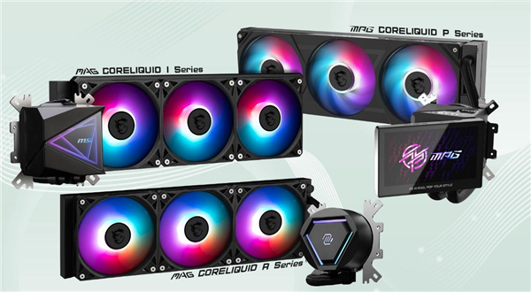 微星新款MPG P系列散热器发布：采用UNI支架 Intel/AMD均支持