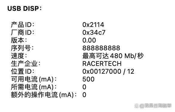 带10.1英寸触控屏幕的机械键盘你见过吗? 黑爵AKP846机械键盘测评