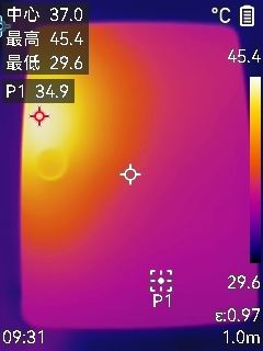 一加平板Pro值得入手吗 一加平板Pro全方位测评