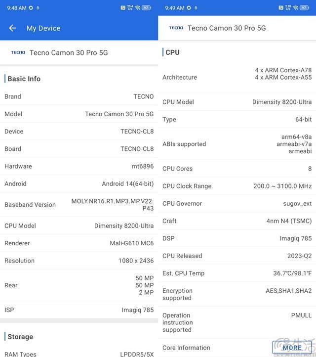 TECNO CAMON 30 Pro 5G手机值得购买吗? 影像性能详细测评