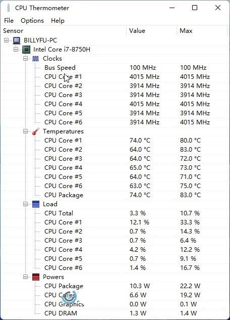 电脑怎么看cpu温度? Windows中查看CPU温的方法(软件和硬件)