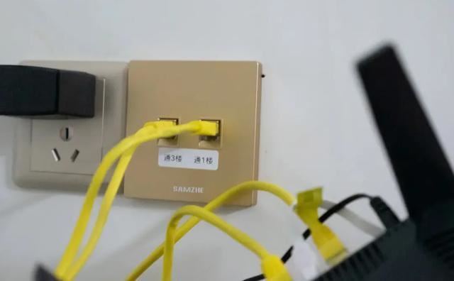 手把手教你实现全屋WiFi! 路由器有线、无线Mesh组网简易教程