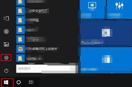 win11扩展屏鼠标锁定在一个屏幕咋办? 双屏幕鼠标画面不同屏解决办法