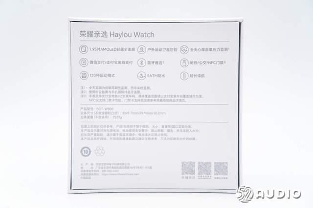 12天持久续航! 荣耀亲选Haylou Watch智能手表拆解测评