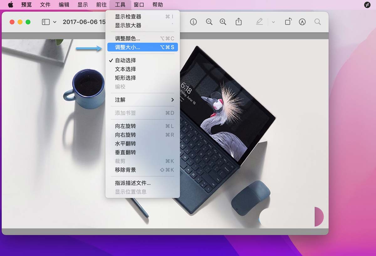 一文掌握Mac OS最全键盘快捷键:高效快速的工作利器