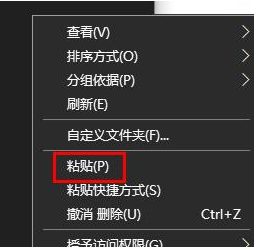 win10如何操作注册表恢复出厂设置 win10注册表恢复出厂设置操作方法