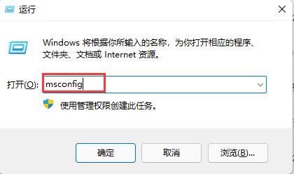 win7被控屏了怎么退出? win7解除电脑屏幕控制的教程