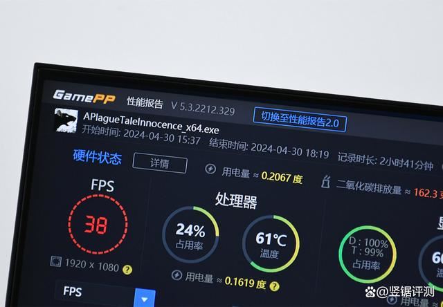 1000多就能入手6600H旗舰主机 极摩客M6迷你主机全面测评