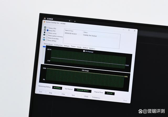 1000多就能入手6600H旗舰主机 极摩客M6迷你主机全面测评