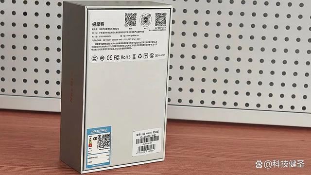 比手掌还要小! 国产品牌迷你电脑主机极摩客G5全面评测