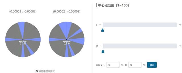 掌机玩出新花样! 壹号本One XPlayer游侠X1mini全面测评