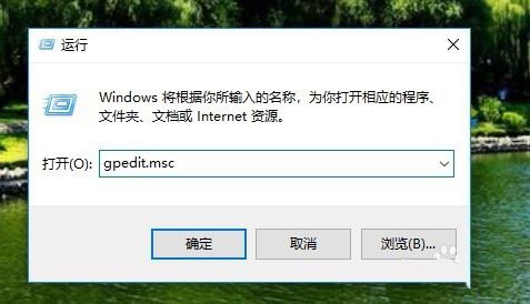 win10文件夹不能拖动怎么办? win10文件夹不能拖放位置的解决办法