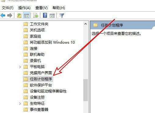 win10文件夹不能拖动怎么办? win10文件夹不能拖放位置的解决办法