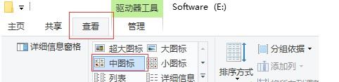 win10文件夹右侧预览窗格宽度不能拖拽调节大小怎么解决?