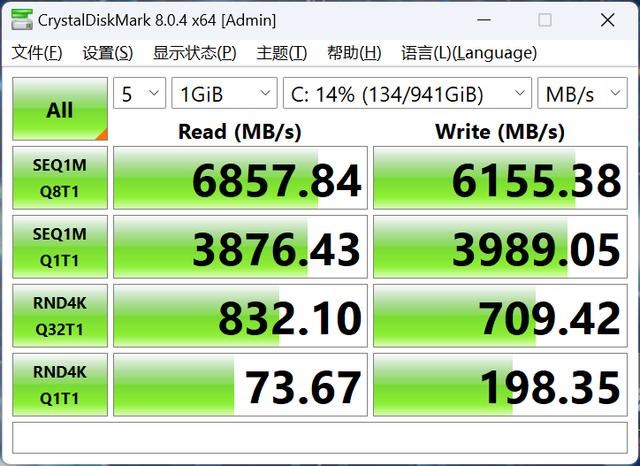 酷睿i9+RTX 4070仅有1.53kg! 七彩虹源N14全能本AI PC评测