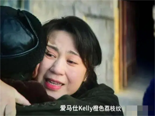 爱马仕kelly橙色荔枝纹是什么梗 爱马仕kelly橙色荔枝纹梗意思介绍