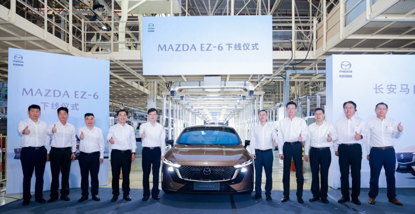 百亿投入推动新能源发展 长安马自达MAZDA EZ-6南京工厂下线