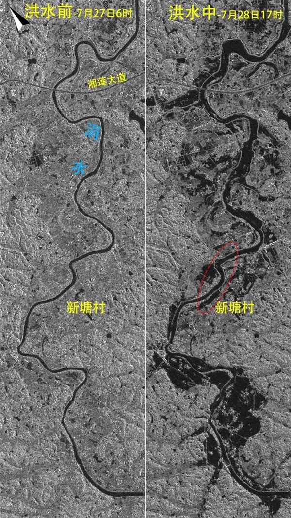 湖南抗洪救灾：北斗、高分卫星立下大功