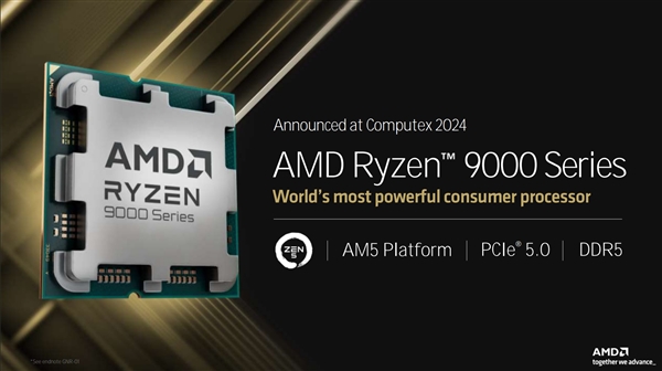 全面了解AMD Zen5架构CPU：架构革新 性能飞跃