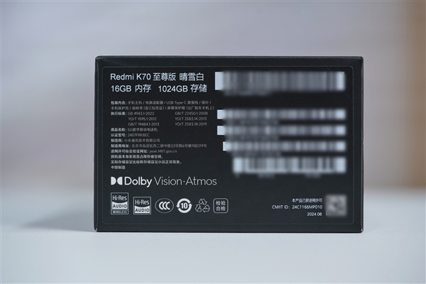 新一代性能魔王！Redmi K70至尊版图赏