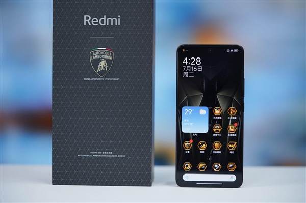 兰博基尼定制！Redmi K70至尊冠军版图赏