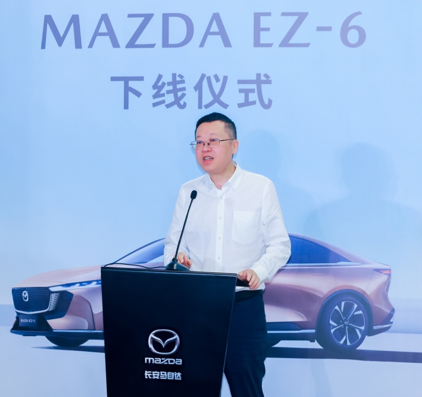 百亿投入推动新能源发展 长安马自达MAZDA EZ-6南京工厂下线