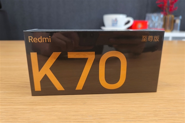 Redmi K70至尊版首发狂暴游戏独显D1芯片：游戏实战难以想象