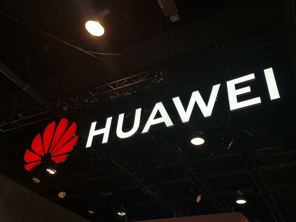 华为起诉商家侵权索赔50万：立即停止对“HUAWEI”商标专用权的侵害