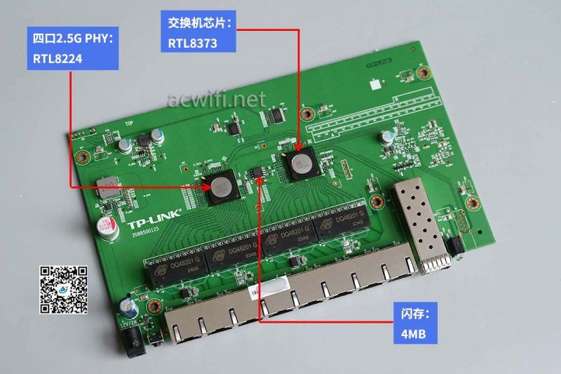 TP-LINK TL SE2109云管理交换机拆机测评