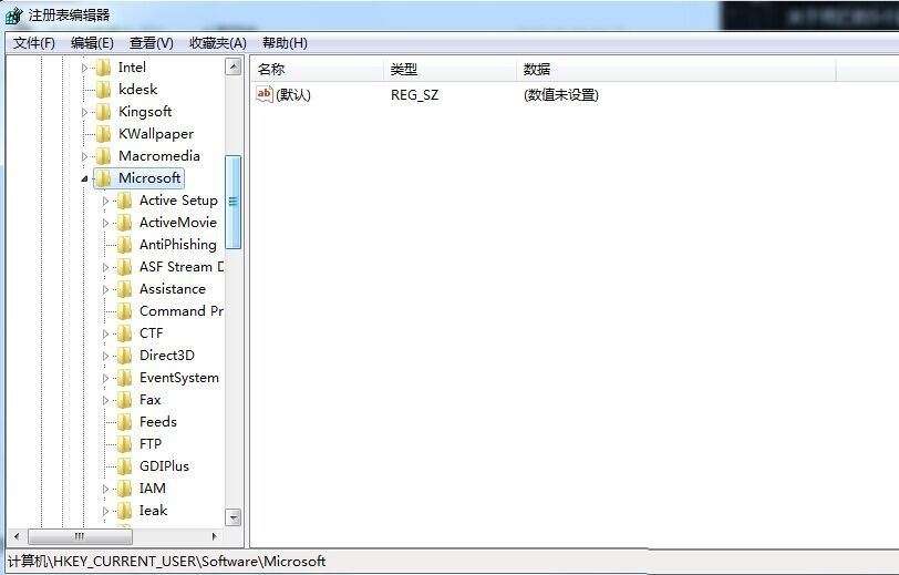 win7系统评估工具已停止工作怎么办? 评估工具提示出错的解决办法