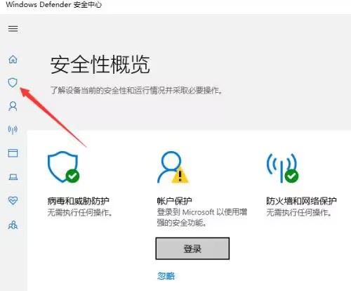 win11把文件错认为病毒怎么办? Win11下载文件被误认为病毒解决办法