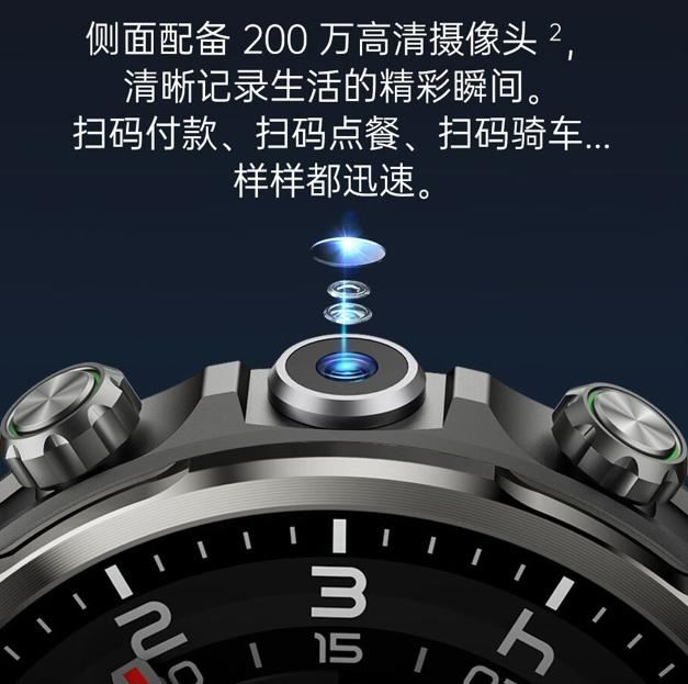 黑鲨第一款全智能手表上架! 黑鲨Watch X-H100支持全网通独立通话