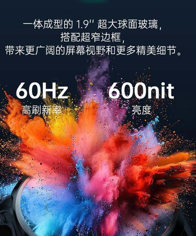 黑鲨第一款全智能手表上架! 黑鲨Watch X-H100支持全网通独立通话