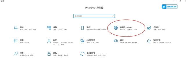 win11电脑提示无法与DNS服务器通信咋办? DNS服务器不可用解决办法