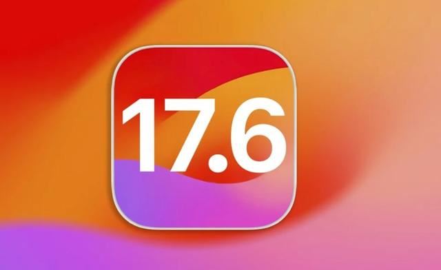 ios17.6准正式版值得升级吗? 续航、流畅度等初测试