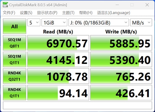 英睿达P310 SSD怎么样 Crucial 英睿达P310 NVMe 2TB SSD评测