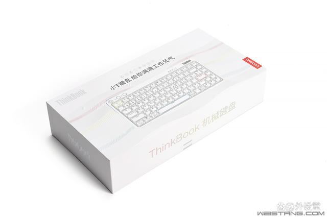 小T键盘更精致 联想ThinkBook KB Pro无线机械键盘评测