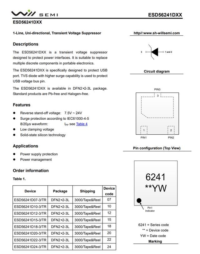 可独立录音 Xiaomi小米Buds 5真无线降噪耳机拆解测评