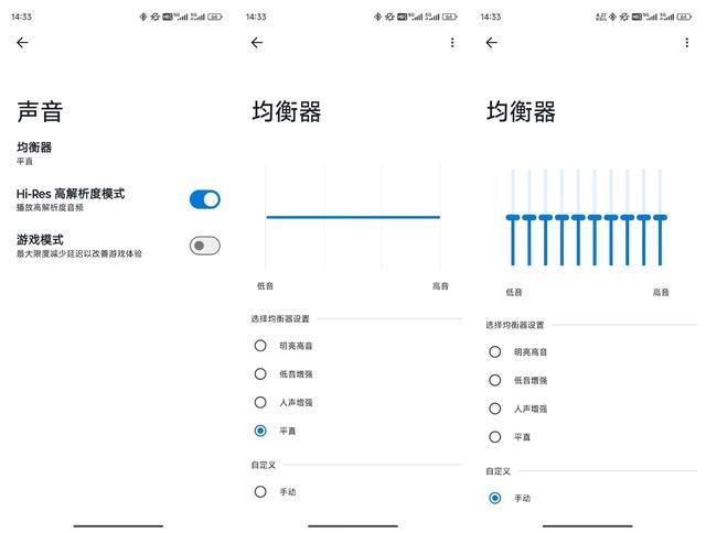 顾音质和降噪 摩托罗拉moto buds真无线耳机全面测评