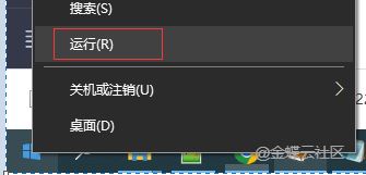 win10怎么导出管理日志怎么导出? win10系统管理日志导出教程