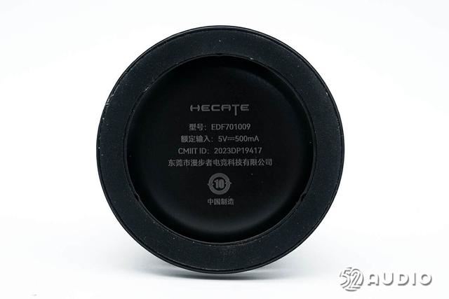 自带磁吸设计 漫步者HECATE G100磁吸蓝牙音箱拆机测评