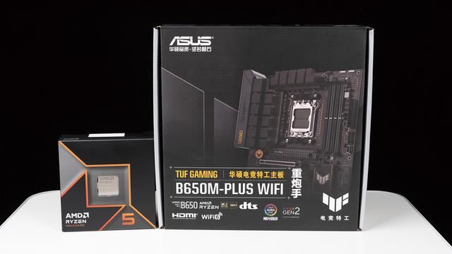 Zen 5性能如何? AMD锐龙5 9600X处理器评测