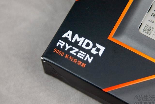 精准契合游戏玩家需求 AMD锐龙7 9700X处理器全面评测