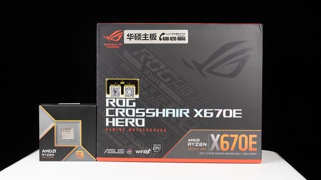 24线程狙击32线程? AMD 锐龙9 9900X+ROG X670E HERO性能测评