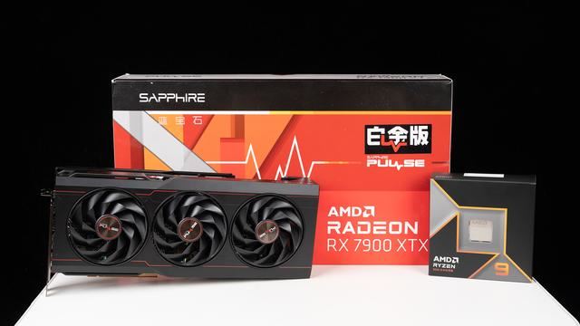 24线程狙击32线程? AMD 锐龙9 9900X+ROG X670E HERO性能测评