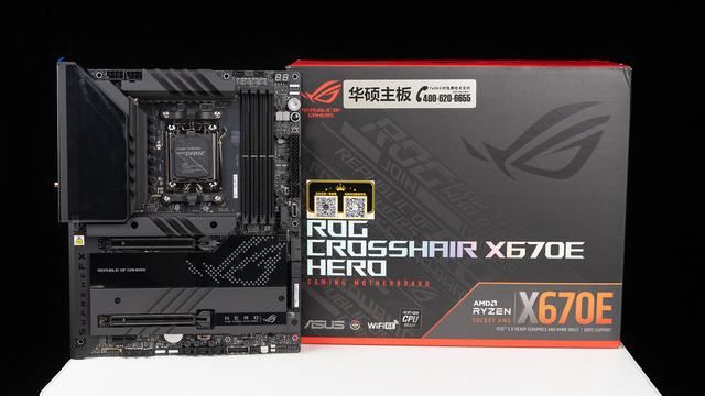 24线程狙击32线程? AMD 锐龙9 9900X+ROG X670E HERO性能测评