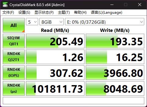 大容量高性价比 西部数据蓝盘4TB体验测评