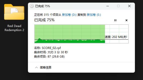 大容量高性价比 西部数据蓝盘4TB体验测评